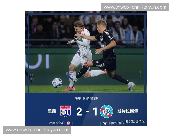 马赛补时丢球2-2斯特拉斯堡,本赛季已丢7个补时球 马赛补时丢球2-2斯特拉斯堡,本赛季已丢7个补时球