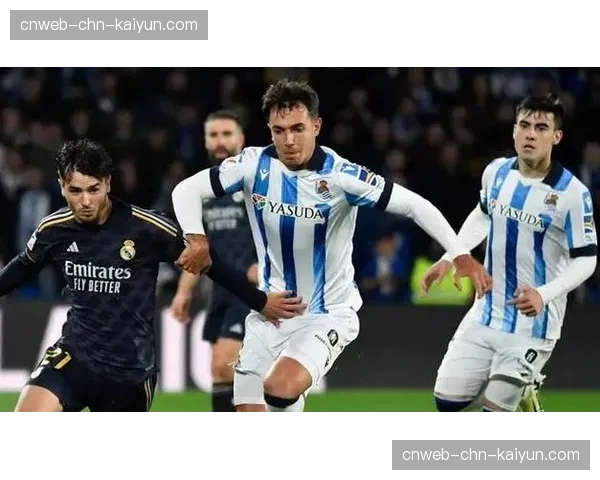皇家社会1-1战平马德里竞技，双方各踢半场好球。